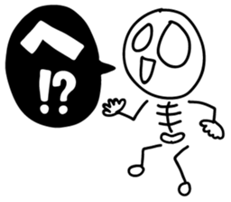 The cute scull Stickers sticker #8383925