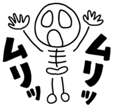 The cute scull Stickers sticker #8383928