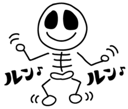 The cute scull Stickers sticker #8383932