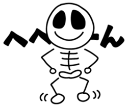 The cute scull Stickers sticker #8383933