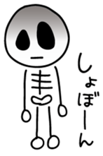 The cute scull Stickers sticker #8383938