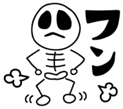 The cute scull Stickers sticker #8383940