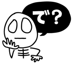 The cute scull Stickers sticker #8383941