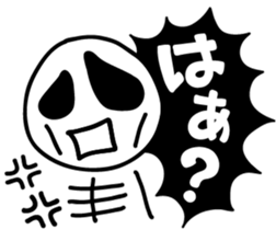 The cute scull Stickers sticker #8383942