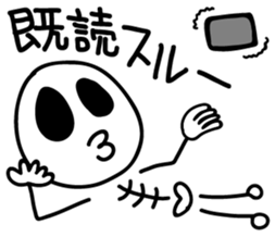 The cute scull Stickers sticker #8383947