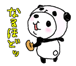 Panda in panda 8 sticker #8384149