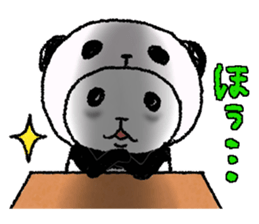Panda in panda 8 sticker #8384154