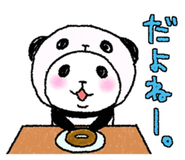 Panda in panda 8 sticker #8384155