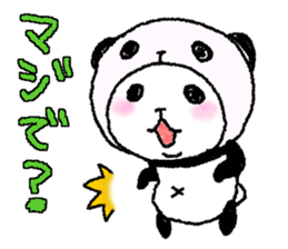 Panda in panda 8 sticker #8384156