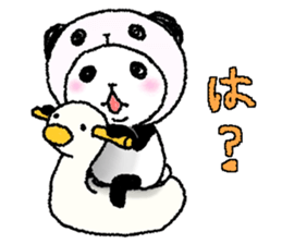 Panda in panda 8 sticker #8384158
