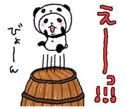 Panda in panda 8 sticker #8384159