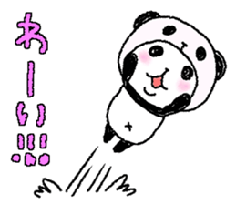 Panda in panda 8 sticker #8384160