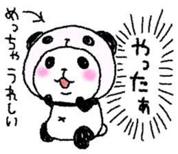 Panda in panda 8 sticker #8384161
