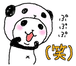 Panda in panda 8 sticker #8384164