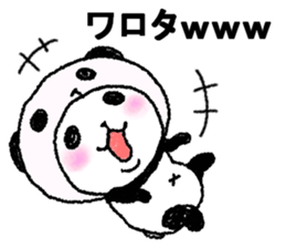 Panda in panda 8 sticker #8384165