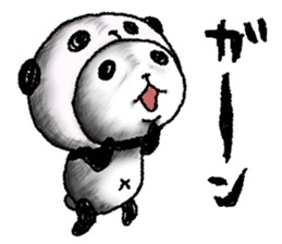 Panda in panda 8 sticker #8384169