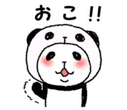 Panda in panda 8 sticker #8384178