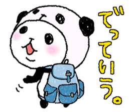 Panda in panda 8 sticker #8384181