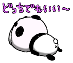 Panda in panda 8 sticker #8384183