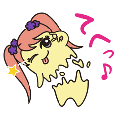 KAKUSEN-kun torn off sticker