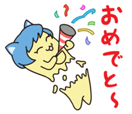 KAKUSEN-kun torn off sticker sticker #8384270