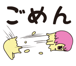 KAKUSEN-kun torn off sticker sticker #8384271