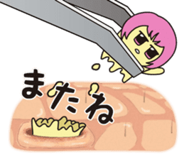 KAKUSEN-kun torn off sticker sticker #8384273