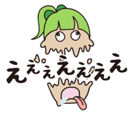 KAKUSEN-kun torn off sticker sticker #8384274