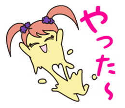 KAKUSEN-kun torn off sticker sticker #8384278