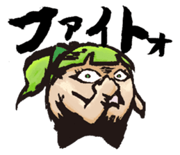 KAKUSEN-kun torn off sticker sticker #8384283