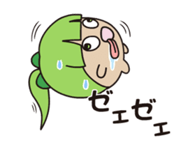 KAKUSEN-kun torn off sticker sticker #8384286