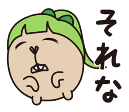 KAKUSEN-kun torn off sticker sticker #8384289
