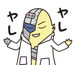 KAKUSEN-kun torn off sticker sticker #8384299