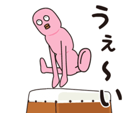 KAKUSEN-kun torn off sticker sticker #8384302