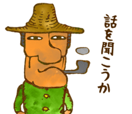 Black companies and White Elephant sticker #8384390