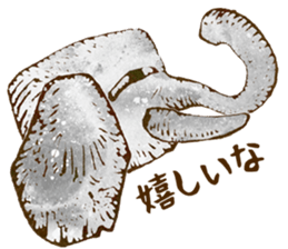 Black companies and White Elephant sticker #8384399