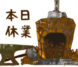 Black companies and White Elephant sticker #8384406