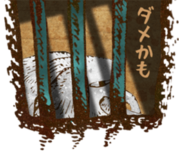 Black companies and White Elephant sticker #8384408