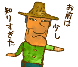 Black companies and White Elephant sticker #8384414