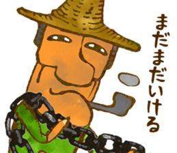 Black companies and White Elephant sticker #8384420