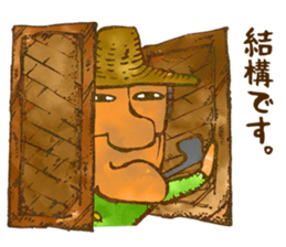 Black companies and White Elephant sticker #8384427