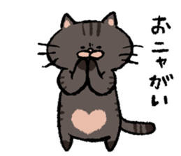 Claims of animal sticker #8384548