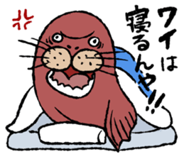 Claims of animal sticker #8384550