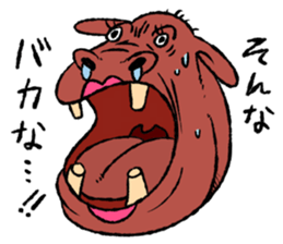 Claims of animal sticker #8384554