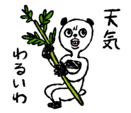 Claims of animal sticker #8384555