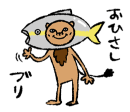 Claims of animal sticker #8384561