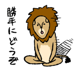 Claims of animal sticker #8384563