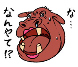 Claims of animal sticker #8384565