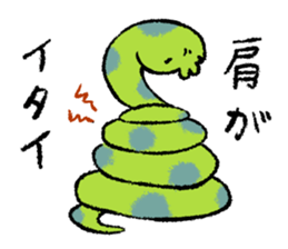 Claims of animal sticker #8384566