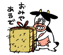 Claims of animal sticker #8384569